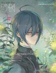  1boy ahoge artist_name black_hair black_jacket chinese_commentary collared_jacket danganronpa_(series) danganronpa_v3:_killing_harmony hair_between_eyes jacket male_focus outdoors pandasiren pinstripe_jacket pinstripe_pattern plant saihara_shuichi short_hair solo upper_body watermark yellow_eyes 