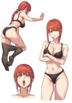  1girl absurdres ass black_bra black_panties bra braid braided_ponytail breasts chainsaw_man cleavage clothes_pull collarbone crossed_arms grey_background highres ksksksa long_hair makima_(chainsaw_man) medium_breasts multiple_views open_mouth panties pantyhose pantyhose_pull red_hair simple_background tongue tongue_out underwear underwear_only yellow_eyes 