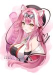  1girl animal_ear_fluff animal_ears ascot beret black_tube_top blush breasts cleavage eyeshadow goggles goggles_on_head hair_intakes hat hololive hololive_english large_breasts long_hair looking_at_viewer makeup multicolored_hair open_mouth panther_ears panther_girl panther_tail pink_eyeshadow pink_hair raora_panthera raora_panthera_(1st_costume) sebu_illust smile solo strapless streaked_hair tail tube_top vest virtual_youtuber white_ascot white_unitard white_vest yellow_eyes 