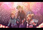  1girl 2boys :d absurdres aerial_fireworks blue_jacket brown_hair closed_eyes commentary_request fireworks green_hair hair_between_eyes happy highres hilbert_(pokemon) hilda_(pokemon) hilda_(summer_2022)_(pokemon) jacket japanese_clothes kimono kuritiizu letterboxed mask mask_on_head multiple_boys n_(pokemon) n_(summer_2022)_(pokemon) night official_alternate_costume open_mouth outdoors pants pokemon pokemon_bw pokemon_masters_ex short_hair shorts sidelocks sky smile white_jacket white_shorts zipper_pull_tab 