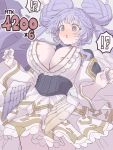 !? 1girl @_@ alternate_breast_size angel_wings black_bow black_bowtie black_corset blush bow bowtie braid breast_expansion breasts cleavage corset demon_wings double_bun dress duel_monster grey_background hair_bun highres large_breasts long_hair long_sleeves memento_vivi open_mouth purple_eyes purple_hair purple_nails selettrice_vaalmonica simple_background solo speech_bubble twin_braids varar_vaalmonican_concord very_long_hair white_dress wings yu-gi-oh! 