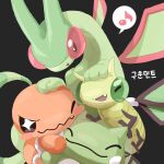 1:1 2025 3_fingers ambiguous_gender antennae_(anatomy) black_background blush blush_stickers digital_media_(artwork) doll eyes_closed fangs feral fingers flygon generation_3_pokemon green_body group hand_on_head headpat hi_res kemono korean_text looking_at_another multicolored_body musical_note musical_symbol narrowed_eyes nintendo on_top_of one_eye_closed open_mouth open_smile orange_body playful pokemon pokemon_(species) shaded simple_background simple_shading smile sparkles sparkling_eyes substitute_doll symbol tail teeth text translation_request trapinch trio ttrtag two_tone_body two_tone_wings vibrava wings yellow_body