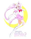  1990s_(style) 1girl :o aged_up back_bow bad_id bad_twitter_id bishoujo_senshi_sailor_moon boots bow bowtie brooch chibi_usa choker circlet commentary cone_hair_bun copyright_name crescent_moon dot_nose double_bun elbow_gloves english_commentary eyelashes faux_retro_artstyle finger_to_mouth floating_clothes floating_hair full_body gloves hair_bun hair_ornament highres honeymoonpetal jewelry knee_boots leotard logo long_hair magical_girl miniskirt moon official_style parted_bangs parted_lips pink_bow pink_brooch pink_choker pink_hair pink_sailor_collar pink_skirt pink_sleeves puffy_short_sleeves puffy_sleeves red_bow red_bowtie red_eyes retro_artstyle sailor_chibi_moon sailor_collar sailor_shirt shirt short_sleeves simple_background skirt sleeved_leotard solo star_brooch tareme twintails very_long_hair white_background white_boots white_gloves white_leotard 