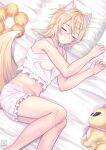  1girl alternate_costume animal_ear_fluff animal_ears bare_arms bare_legs bare_shoulders bloomers blush breasts closed_eyes closed_mouth collarbone dog_ears dog_girl dog_tail feet_out_of_frame highres hololive hololive_english lying medium_breasts mococo_abyssgard multicolored_hair naryuu_(like-af) navel on_bed on_side pillow pink_eyes pink_nails qr_code ruffian_(fuwamoco) short_hair sleeping solo stomach stuffed_animal stuffed_toy tail virtual_youtuber 