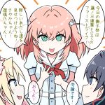  3girls :d aqua_eyes black_hair blonde_hair blue_dress blue_eyes blush breast_pocket breasts closed_mouth commentary dress fang flower hair_flower hair_ornament hair_ribbon hasu_no_sora_school_uniform hinoshita_kaho link!_like!_love_live! long_hair love_live! medium_breasts multiple_girls murano_sayaka navyblue_konjac neckerchief open_hand open_mouth orange_hair osawa_rurino pink_flower pocket puffy_short_sleeves puffy_sleeves rabbit_hair_ornament red_neckerchief red_ribbon ribbon sailor_collar sailor_dress school_uniform short_sleeves sideways_mouth simple_background smile speech_bubble split_mouth summer_uniform translation_request v-shaped_eyebrows very_long_hair white_background white_sailor_collar 