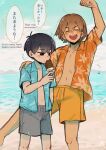  2boys alternate_costume antenna_hair arm_up beach bilingual_text black_eyes black_hair blush brown_hair closed_eyes collarbone dark-skinned_male dark_skin day eating food hawaiian_shirt highres holding holding_food holding_popsicle kel_(faraway)_(omori) kel_(omori) male_focus male_swimwear mixed-language_text multiple_boys navel ocean omori open_clothes open_mouth open_shirt outdoors pasuta928008 popsicle shirt short_hair short_sleeves smile sparkle speech_bubble sunny_(omori) swim_trunks teeth upper_teeth_only 