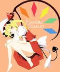  absurdres bad_id bad_pixiv_id bare_legs barefoot blonde_hair demon_tail flandre_scarlet hat highres ichi-jirushi laevatein laevatein_(tail) red_eyes side_ponytail skirt solo tail touhou wings 