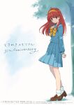  1girl anniversary blue_sailor_collar blue_skirt blush bow bright_pupils brown_shoes closed_mouth fujisaki_shiori full_body hairband hand_on_own_chest highres irinogoma kirameki_high_school_uniform loafers long_hair long_sleeves looking_at_viewer medium_skirt pleated_skirt red_eyes red_hair sailor_collar school_uniform serafuku shoes simple_background skirt smile socks solo standing tokimeki_memorial tokimeki_memorial_1 translation_request white_pupils white_socks winter_uniform yellow_bow yellow_hairband 