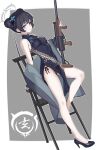 1girl absurdres bare_shoulders black_dress black_hair black_panties black_shoes blue_archive border breasts chair china_dress chinese_clothes coat coat_partially_removed commentary_request covered_navel cs/ls06 double_bun dragon_print dress grey_background grey_eyes grey_halo gun hair_bun halo high_heels highres holding holding_gun holding_weapon kisaki_(blue_archive) long_hair looking_at_viewer off_shoulder open_clothes open_coat outline outside_border panties pelvic_curtain print_dress schjuice shanghai_neckline shoes side-tie_panties simple_background small_breasts solo standing standing_on_one_leg striped_coat twintails underwear vertical-striped_coat weapon white_border white_outline wooden_chair 