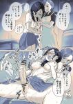  2girls absurdres apron ayanakitori bar_censor blush breasts bulge censored collared_shirt cum erection erection_under_clothes female_ejaculation futa_with_female futanari glasses handjob highres indoors large_breasts long_hair multiple_girls navel nipples open_clothes open_mouth open_shirt original paid_reward_available pleated_skirt projectile_cum pussy pussy_juice reach-around saliva school_uniform shirt shirt_tucked_in skirt speech_bubble spread_legs tearing_up tongue translation_request twintails 