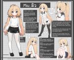  1girl alternate_language black_shoes black_shorts black_skirt black_thighhighs blonde_hair blue_eyes character_name closed_mouth collared_shirt comodox english_text highres long_hair long_sleeves low_twintails midriff miniskirt miu_(comodox) multiple_views navel off-shoulder_shirt off_shoulder original pantyhose pantyhose_under_shorts pleated_skirt ponytail reference_sheet shirt shoes short_shorts shorts skirt thighhighs translation_request twintails very_long_hair white_pantyhose white_shirt 