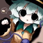  1girl ? black_hat buttons cake cake_slice clenched_hand diamond_button eyeball food frilled_shirt_collar frilled_sleeves frills green_hair hat hat_ribbon heripantomorrow incoming_attack incoming_punch komeiji_koishi pov punching ribbon shirt speech_bubble spoken_food strawberry_shortcake third_eye touhou wide_sleeves yellow_ribbon yellow_shirt 