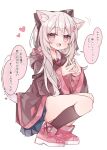 +_+ 1girl :d animal_ear_fluff animal_ears blue_skirt blush boots bow bowtie brown_bow brown_coat brown_socks cat_ears cat_girl cat_tail coat commentary_request fang full_body grey_hair hair_bow highres hood hooded_coat kneehighs long_hair long_sleeves looking_at_viewer open_mouth original pink_boots pink_eyes pleated_skirt red_bow red_bowtie ringouulu simple_background skin_fang skirt smile socks solo speech_bubble tail translation_request twitter_username white_background wide_sleeves 