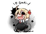  ascot blonde_hair bow chibi darkness dekasudachin dress fang is_that_so outstretched_arms red_eyes ribbon rumia solo spread_arms touhou 