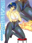  breasts claude_kenni cleavage nude pantyhose penis rena_lanford see-through star_ocean star_ocean_the_second_story testicles 