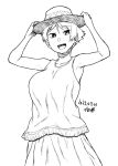  1girl :d armpits arms_up bare_shoulders black_eyes breasts collarbone dated hat holding large_breasts long_sidelocks looking_at_viewer open_mouth original shirt short_hair sidelocks signature simple_background skirt smile tongue tsukudani_(coke-buta) tsurime-chan very_short_hair white_background 