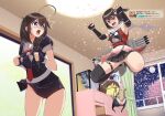  2girls ^^^ ahoge bamboo_shoot black_bra black_gloves black_hair black_neckerchief black_panties black_serafuku black_thighhighs blue_eyes bra braid brown_eyes creature fingerless_gloves gauntlets gloves hair_flaps hair_over_shoulder holding holding_bra holding_panties holding_underwear holding_unworn_clothes indoors kantai_collection long_hair moke_ro multiple_girls naka_(kancolle) neckerchief ninin_ga_shinobuden onsokumaru open_mouth orange_shirt panties pleated_skirt red_neckerchief scarf school_uniform sendai_(kancolle) sendai_kai_ni_(kancolle) serafuku shigure_(kancolle) shigure_kai_ni_(kancolle) shirt single_braid single_thighhigh skirt sleeveless sleeveless_shirt thighhighs torpedo torpedo_launcher tree two_side_up underwear unworn_bra unworn_panties watermark white_scarf window 