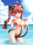  animal_ears ao_usagi beach between_legs braid breasts cat_ears cat_tail covering covering_crotch covering_nipples day extra_ears fang fingernails kaenbyou_rin large_breasts long_fingernails looking_at_viewer multiple_tails nail_polish nekomata nude ocean open_mouth outdoors paw_pose red_eyes red_hair skinny_dipping solo tail tail_between_legs tail_censor touhou twin_braids twintails wading water 