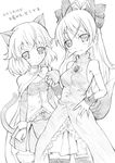  alternate_costume animal_ears apple bare_shoulders belt blush cape cat_ears cat_tail cosplay dress eila_ilmatar_juutilainen food fox_ears fox_tail fruit gloves greyscale holding holding_food holding_fruit long_hair mahou_shoujo_madoka_magica miki_sayaka miki_sayaka_(cosplay) monochrome multiple_girls niwa_mizuki ribbon sakura_kyouko sakura_kyouko_(cosplay) sanya_v_litvyak short_hair skirt smile strike_witches tail world_witches_series 