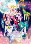  1990s_(style) 6+girls aino_minako aqua_choker aqua_hair aqua_outline aqua_sailor_collar aqua_skirt arm_behind_head arm_on_knee back_bow bad_id bad_twitter_id bare_legs bishoujo_senshi_sailor_moon bishoujo_senshi_sailor_moon_crystal black_boots black_eyes black_hair black_sailor_collar black_skirt blonde_hair blue_boots blue_bow blue_bowtie blue_choker blue_eyes blue_hair blue_outline blue_sailor_collar blue_skirt blunt_ends bob_cut boots bow bowtie brooch brown_hair bug butterfly chibi_usa child choker circlet clenched_hand closed_mouth commentary copyright_name covered_mouth derivative_work double_bun earrings elbow_gloves english_commentary everyone expressionless eyelashes faux_retro_artstyle floating_clothes floating_hair full_moon glaive_(polearm) gloves glowing gradient_bow green_boots green_brooch green_hair green_outline green_sailor_collar green_skirt hair_bobbles hair_bow hair_bun hair_ornament hand_mirror hand_on_own_hip heart heart_brooch heart_choker heart_wand height_difference high_heel_boots high_heels high_ponytail highres hino_rei holding holding_mirror holding_polearm holding_staff holding_sword holding_wand holding_weapon honeymoonpetal jewelry kaiou_michiru kino_makoto knee_boots knee_up lace-up_boots leg_up leotard logo long_hair magical_girl meiou_setsuna mirror mizuno_ami moon mother_and_daughter multiple_girls night night_sky official_style one_eye_closed open_mouth orange_brooch orange_sailor_collar orange_skirt outdoors outline petals pillar pink_boots pink_bow pink_bowtie pink_brooch pink_butterfly pink_choker pink_hair pink_outline pink_sailor_collar pink_skirt polearm ponytail poster_(medium) poster_redraw purple_boots purple_bow purple_bowtie purple_outline purple_sailor_collar purple_skirt red_boots red_bow red_bowtie red_brooch red_choker red_eyes red_outline red_sailor_collar red_skirt retro_artstyle sailor_chibi_moon sailor_collar sailor_jupiter sailor_mars sailor_mercury sailor_moon sailor_neptune sailor_pluto sailor_saturn sailor_senshi_uniform sailor_uranus sailor_venus see-through_clothes see-through_sleeves short_hair short_sleeves short_twintails silence_glaive sitting skirt sky sleeved_leotard smile sparkle staff standing stiletto_heels super_sailor_moon sword tareme ten&#039;ou_haruka tomoe_hotaru tsukino_usagi twintails two-tone_bow very_long_hair wand wavy_hair weapon white_bow white_gloves white_leotard wind yellow_bow yellow_bowtie yellow_choker yellow_outline 