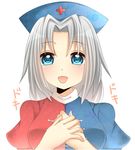  bad_id bad_pixiv_id blue_eyes blush breasts hat heart heart-shaped_pupils long_hair medium_breasts nurse_cap open_mouth own_hands_together silver_hair solo symbol-shaped_pupils touhou yagokoro_eirin yamasuta 