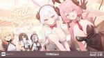  2025 5girls :d \||/ amber_(stella_sora) anime_expo beret bernina_(stella_sora) between_breasts black_gloves black_hair black_hat black_leotard blonde_hair bow bowtie breasts cleavage commentary copyright_name copyright_notice covered_navel cross cross_hair_ornament demon_girl demon_horns demon_wings detached_collar deyui dress english_commentary english_text fang fishnet_pantyhose fishnets framed_breasts gloves hair_intakes hair_ornament hat highres horns inverted_cross iris_(stella_sora) juliet_sleeves large_breasts leaning_forward leotard long_hair long_sleeves looking_at_viewer low_twintails low_wings multiple_girls necktie necktie_between_breasts new_star_guild_(stella_sora) noya_(stella_sora) official_art open_hand open_mouth pantyhose pink_eyes pink_hair puffy_sleeves purple_hair red_bow red_bowtie red_necktie second-party_source shirt skin_fang sleeveless sleeveless_shirt smile stella_sora strapless strapless_leotard twintails virigia_(stella_sora) waving white_dress white_hair white_leotard white_shirt wings yellow_eyes 