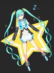  aqua_hair detached_sleeves hatsune_miku long_hair nabeshima_tetsuhiro navel simple_background solo star twintails very_long_hair vocaloid 