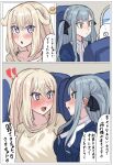  2girls absurdres airplane_interior anger_vein animal_ears bang_dream! bang_dream!_it&#039;s_mygo!!!!! black_ribbon blonde_hair blue_cardigan blue_hair blush brown_sweater cardigan commentary_request dog_ears dog_girl extreme_yuri_buta hair_between_eyes hair_ribbon highres kemonomimi_mode long_hair medium_hair misumi_uika multiple_girls open_mouth purple_eyes ribbon shirt sidelocks spoken_anger_vein sweater togawa_sakiko translation_request white_shirt yellow_eyes 