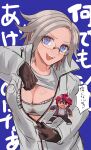  1boy 1girl absurdres ahoge aotsuki_eito black_pants black_streaks blue_background blue_eyes bra chibi chibi_inset clothes_lift genderswap genderswap_(mtf) glasses gloves grey_bra grey_hair grey_jacket highres hood hoodie jacket jacket_over_hoodie kawati looking_at_viewer multicolored_hair pants partially_unzipped red_hair shirt shirt_lift shoes short_hair simple_background speech_bubble streaked_hair sumino_takumi the_hundred_line_-last_defense_academy- underwear unzipping white_hoodie white_jacket white_shirt white_shoes 