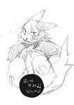  black_and_white blush hindpaw japanese_text konbu looking_at_viewer monochrome nintendo paws pok&#233;mon pok&eacute;mon sketch solo text translation_request video_games zangoose 