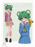  2girls animal_on_shoulder arms_behind_back blue_sailor_collar blue_skirt blush bow brown_shoes brown_skirt cardigan casual character_name collar frilled_collar frills green_eyes green_hair hair_bobbles hair_bow hair_ornament hair_rings hand_on_own_cheek hand_on_own_face highres irinogoma kirameki_high_school_uniform koala multiple_girls official_alternate_costume open_mouth pink_cardigan plaid_clothes plaid_skirt pleated_skirt red_bow sailor_collar school_uniform serafuku shirt shirt_tucked_in shoes short_hair skirt smile socks tatebayashi_miharu tokimeki_memorial tokimeki_memorial_1 white_shirt white_socks yellow_bow 