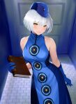  1girl armpit_crease bare_shoulders blue_dress blue_gloves blue_hat blurry blurry_background blush bob_cut book breasts closed_mouth collarbone commentary cow dress elizabeth_(persona) english_commentary eyelashes field_cap gloves hat highres holding holding_book impossible_clothes impossible_dress indoors lips looking_at_viewer medium_breasts mikan_zakuro persona persona_3 short_hair sleeveless sleeveless_dress smile solo yellow_eyes 