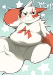  black_eyes blush chubby fur japanese_text konbu markings nintendo pok&#233;mon pok&eacute;mon red_markings solo text video_games white_fur zangoose 