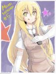  1girl :q absurdres bag blonde_hair border breasts brown_sweater brown_sweater_vest brown_vest chain character_name collared_shirt commentary controller elbow_gloves gloves gold_chain hair_between_eyes handbag highres holding holding_remote_control julioalqae large_breasts long_hair looking_at_viewer purple_background remote_control school_uniform shirt shokuhou_misaki short_sleeves sleeveless sleeveless_sweater smile solo sparkling_eyes spider_web_print star_(symbol) star_print summer_uniform sweater sweater_vest toaru_kagaku_no_railgun toaru_majutsu_no_index tokiwadai_school_uniform tongue tongue_out upper_body v-neck vest white_border white_gloves white_shirt yellow_eyes 