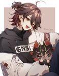  1boy ahoge alternate_costume black_shirt black_sweater blue_pants brown_hair closed_eyes gaming_(genshin_impact) genshin_impact hair_between_eyes head_tilt highres jacket man_chai_(genshin_impact) orange_eyes pants patch shirt short_hair single_off_shoulder sleeping smile sweater teeth turtleneck turtleneck_shirt upper_teeth_only white_jacket yanagida_shiina 
