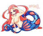  blue breasts female hair human humanized japanese_text long_hair long_red_hair mammal mermaid milotic navel nintendo nipples nude plain_background pok&#233;mon pok&eacute;mon purple_eyes red_hair scales solo tail text unknown_artist video_games white_background 