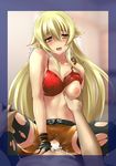  1girl ashikaga_chachamaru assertive bare_shoulders black_legwear blonde_hair blush border breast_grab breast_slip breasts censored clothed_sex collarbone cowgirl_position cum cum_in_pussy fingerless_gloves girl_on_top gloves grabbing happy_sex hetero k2isu large_breasts long_hair nipples one_breast_out open_mouth pointy_ears saliva sex shorts solo_focus soukou_akki_muramasa straddling sweat thighhighs torn_clothes torn_legwear trembling vaginal yellow_eyes 