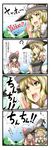  4koma ascot blonde_hair blush bow chin-chin comic detached_sleeves hair_bow hakurei_reimu hat heart_sutra highres kirisame_marisa mountain multiple_girls open_mouth sparkle tenko_(gintenko) touhou translated yahoo yahoo! 