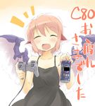  alternate_costume animal_ears bad_id bad_pixiv_id blush camisole can closed_eyes contemporary controller dualshock face fingernails game_console game_controller gamepad mystia_lorelei open_mouth pink_hair playstation short_hair smile solo touhou wings yudepii 