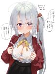  1girl ahoge ayachi_nene black_skirt blush bow bow_bra bra breasts casual character_name cleavage closed_mouth clothes_pull collared_shirt commentary_request copyright_name cowboy_shot embarrassed eyes_visible_through_hair film_grain furrowed_brow grey_hair hair_between_eyes hair_ribbon hands_up highres jacket large_breasts lingerie long_hair looking_at_viewer masturbation_day official_alternate_costume official_alternate_hairstyle open_clothes open_jacket open_shirt pleated_skirt presenting_breasts pulling_own_clothes purple_eyes red_jacket red_ribbon ribbon sanoba_witch shirt shirt_pull side_ponytail simple_background skirt sleeves_past_wrists solo sound_effects speech_bubble straight_hair tft_(tft7822) translation_request underwear very_long_hair white_background white_bow white_shirt 