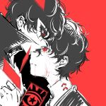  2boys absurdres amamiya_ren blazer blood blood_from_mouth card collared_coat dual_persona expressionless eye_mask floating_card greyscale hair_between_eyes hands_on_another&#039;s_chest high_collar highres injury jacket joker_(persona_5) kiss kissing_forehead looking_at_another male_focus messy_hair monochrome multiple_boys persona persona_5 pointy_nose qianyimuthyimu red_background red_eyes selfcest shirt short_hair simple_background spot_color star_(symbol) tarot tarot_card turtleneck turtleneck_shirt upper_body yaoi 