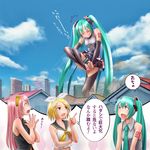  3girls bare_shoulders barefoot blonde_hair blue_eyes blush breasts bridal_gauntlets closed_eyes cloud day elbow_gloves feet fingernails giantess gloves hair_ribbon hairband halterneck hands_together hatsune_miku hatsune_miku_(append) imagining kagamine_rin long_hair looking_up medium_breasts megurine_luka multiple_girls nail_polish necktie open_mouth pink_hair pointy_ears ribbon sky tattoo thighhighs toeless_legwear translated twintails vocaloid vocaloid_append wokada 