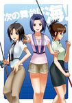  absurdres akizuki_ritsuko black_hair blue_hair brown_hair casual fishing_line fishing_lure folded_ponytail glasses highres hori_(hori_hori) idolmaster idolmaster_(classic) idolmaster_2 kikuchi_makoto long_hair md5_mismatch miura_azusa multiple_girls short_hair 