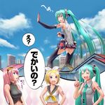  bare_shoulders blonde_hair blue_eyes breasts bridal_gauntlets closed_eyes cloud day elbow_gloves fighting_stance fingernails giantess gloves hair_ribbon hairband halterneck hatsune_miku hatsune_miku_(append) imagining kagamine_rin long_hair looking_up medium_breasts megurine_luka multiple_girls nail_polish necktie open_mouth pink_hair pointy_ears ribbon sky tattoo thighhighs translated twintails vocaloid vocaloid_append wokada 