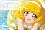  1girl blonde_hair blush breasts cleavage fuchi_(nightmare) hairband inflatable_toy kise_yayoi long_hair looking_at_viewer open_mouth pool precure smile smile_precure! solo solo_focus swim_ring swimming swimsuit white_hairband yellow_eyes 