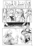  bottle chihiro_(kemonomichi) comic cup drinking_glass greyscale highres kirisame_marisa monochrome multiple_girls partially_translated patchouli_knowledge shot_glass touhou translation_request 