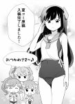  chibi clapping comandante_cappellini_(kancolle) commentary_request cowboy_shot greyscale highres i-168_(kancolle) i-36_(kancolle) i-400_(kancolle) kantai_collection long_hair monochrome navel old_school_swimsuit sailor_collar sailor_shirt salute school_swimsuit shirt side-tie_shirt sleeveless sleeveless_shirt solo_focus standing swimsuit swimsuit_under_clothes tenshin_amaguri_(inobeeto) translation_request 
