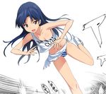  :d a1 bare_shoulders bikini black_eyes blue_hair breasts cleavage highres ice_skates idolmaster idolmaster_(classic) kisaragi_chihaya leg_up long_hair open_mouth sarong simple_background skates small_breasts smile solo striped swimsuit white_sarong 