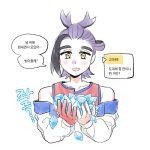  1boy black_hair collarbone colored_inner_hair crystal_shards gem gloves holding holding_gem kieran_(pokemon) kko07070202 korean_text looking_at_viewer male_focus mole mole_on_neck multicolored_hair pokemon pokemon_sv purple_hair single_glove translation_request two-tone_hair upper_body yellow_eyes 