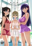  3girls ahoge artoria_pendragon_(fate) babydoll bare_shoulders blonde_hair blue_eyes blue_ribbon blush bra breasts brown_hair cleavage cover cover_page covered_navel covered_nipples doujin_cover fate/stay_night fate_(series) green_eyes hair_ribbon highres large_breasts long_hair looking_at_viewer matou_sakura medium_breasts multiple_girls open_mouth panties parted_bangs purple_babydoll purple_eyes purple_hair red_babydoll red_bra red_panties ribbon saber_(fate) shirotsumekusa sidelocks smile tohsaka_rin two_side_up underwear white_babydoll white_bra white_panties 